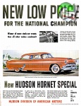 Hudson 1954 0.jpg